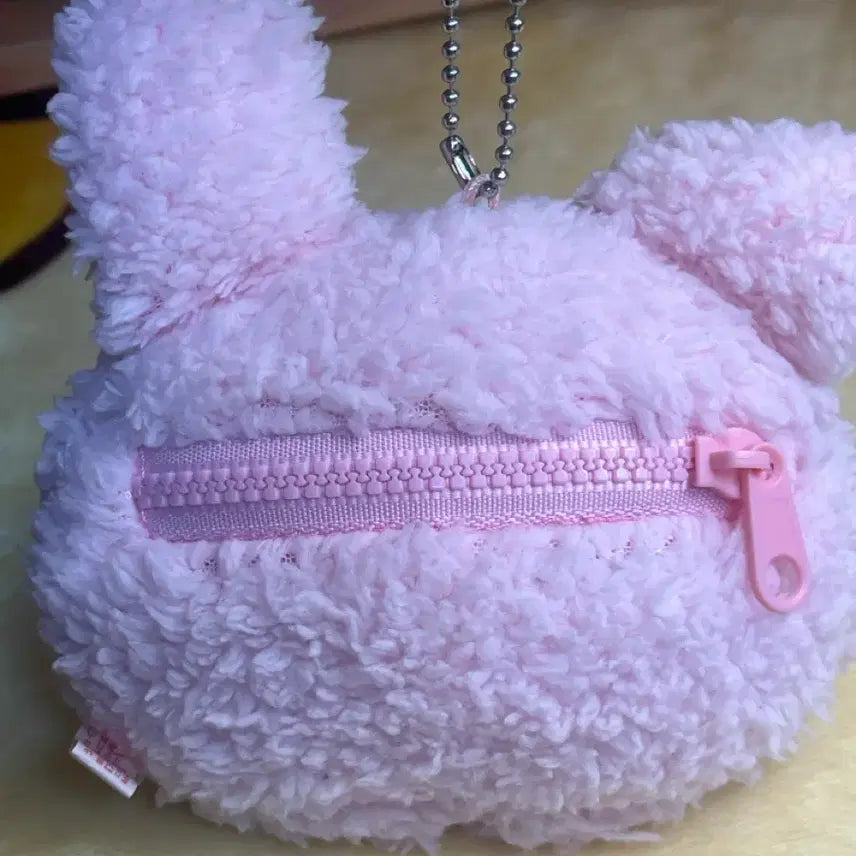 [BUNJANG] Rilakkuma Rabbit Pouch Charm / (고전) 코리락 우사기 파우치 키링