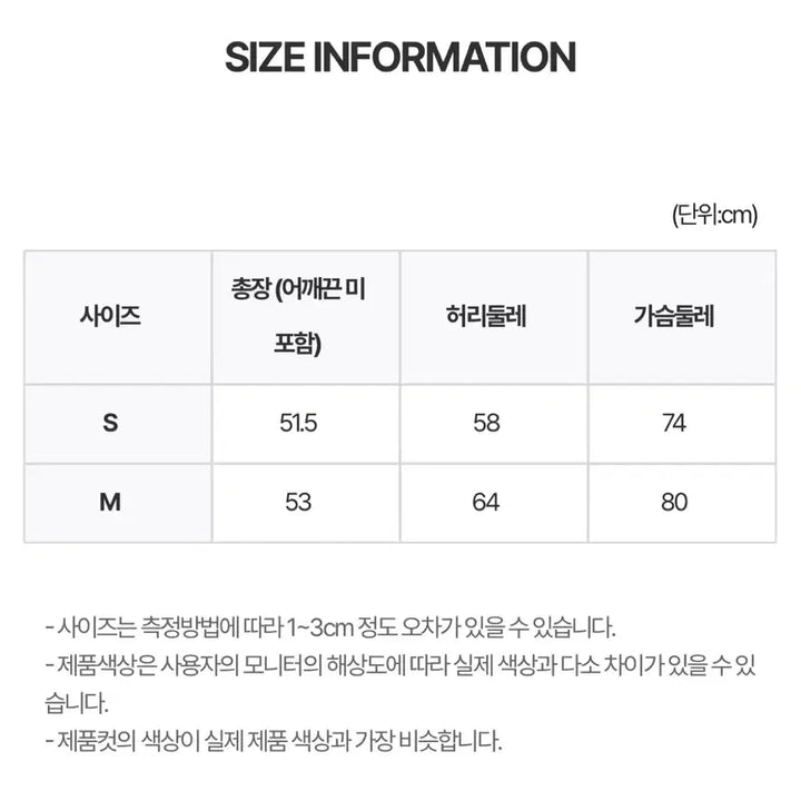 [BUNJANG] Testmechainism Jacquard Lace Frill Flare Mini Dress / Testmechainism 자카드 레이스 프릴 플레어 미니 드레스(실사O