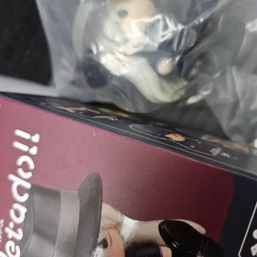 [BUNJANG] Detective Conan Gin Petadole Figure / 명탐정코난 진 페타돌 피규어