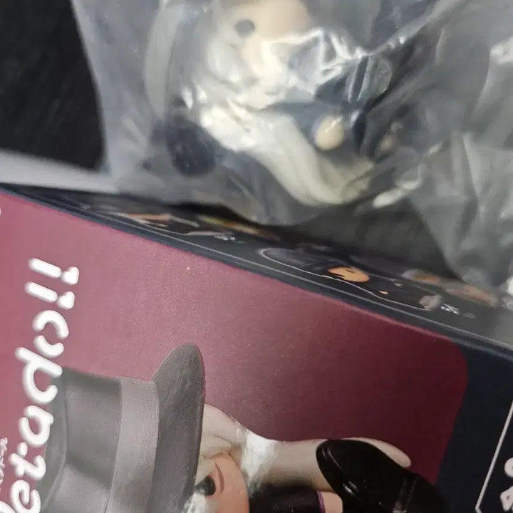 [BUNJANG] Detective Conan Gin Petadole Figure / 명탐정코난 진 페타돌 피규어
