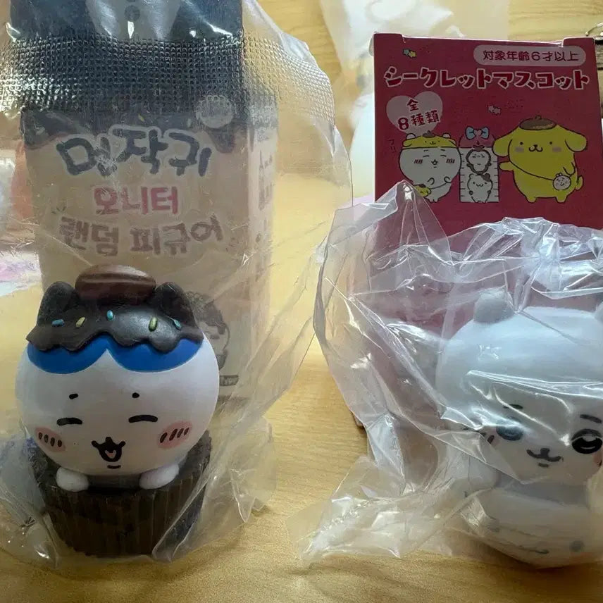 [BUNJANG] Munjakgwi Hachiware Chikawa Figure Bundle Set / 먼작귀 하치와레 치이카와 피규어 일괄