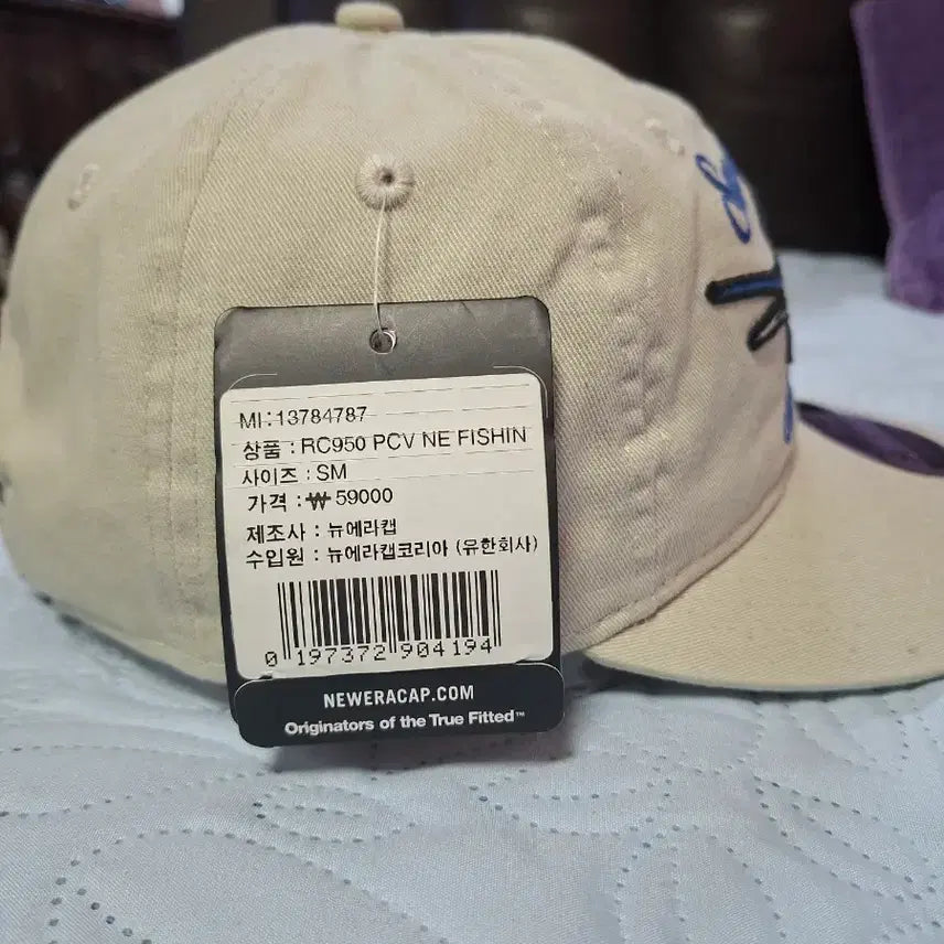 [BUNJANG] New Era 9FIFTY Sword Fish Fishing Cap / (미사용)뉴에라 9FIFTY Sword Fish 낚시 모자