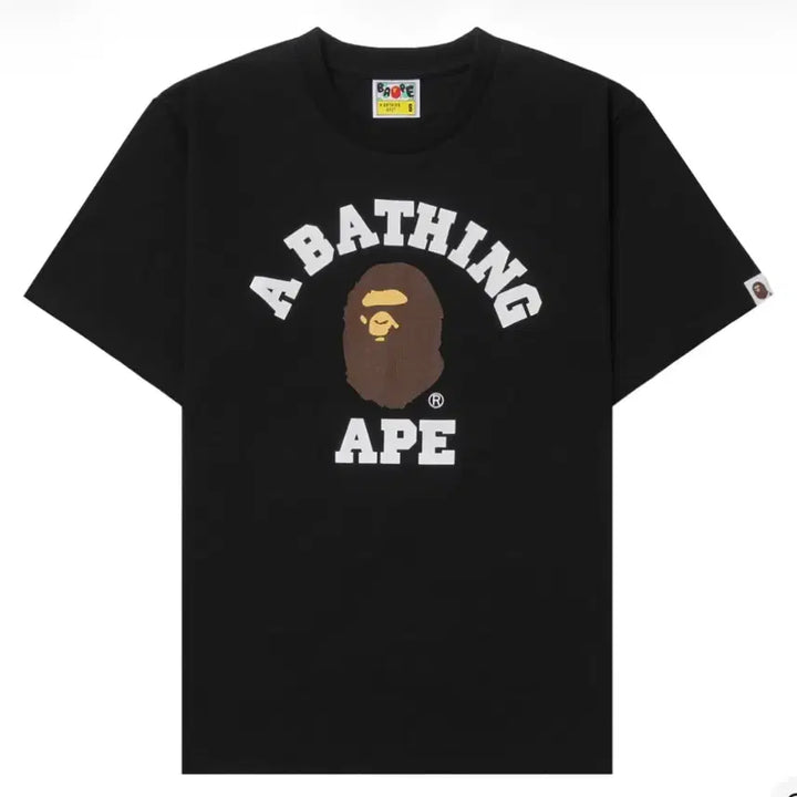 [BUNJANG] BAPE T-Shirt / 베이프티셔츠 정품 팝니다