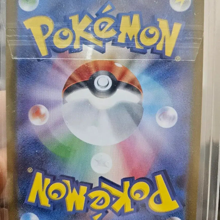 [BUNJANG] Pokemon Card Lillie&