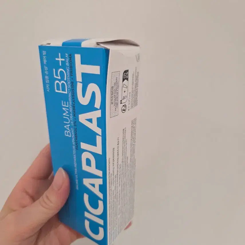 [BUNJANG] La Roche-Posay Cicaplast B5+ 100ml Sealed New Product / 라로슈포제 b5+ 100ml 미개봉 새상품