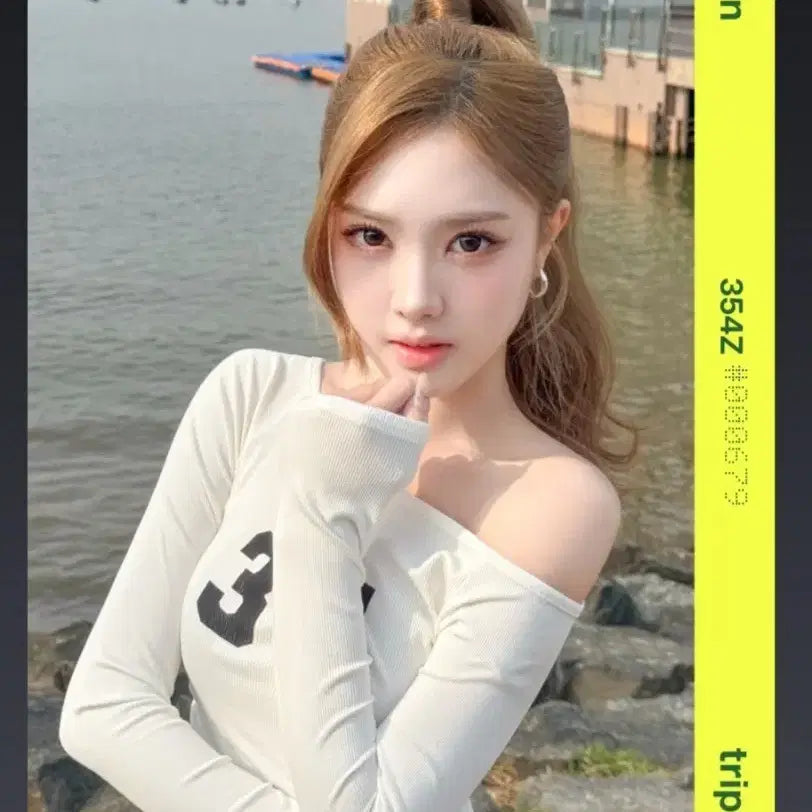 [SOLD OUT] 트리플에스 Pre-flight 설린 오브젝트 354Z 양도 판매