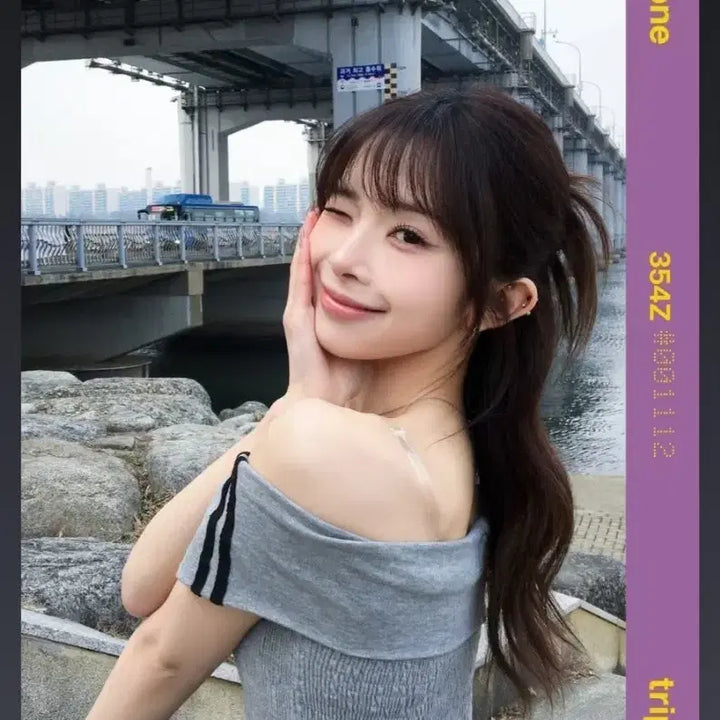 [BUNJANG] tripleS Kotone 354Z Photocard / 트리플에스 Pre-flight 코토네 354Z 양도 판매