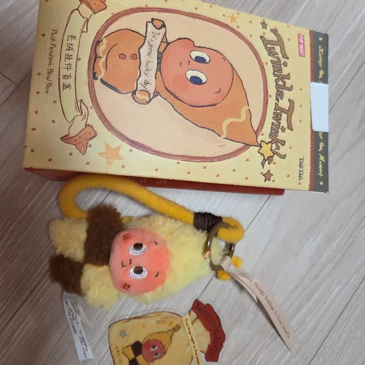 [BUNJANG] Twinkle Keyring Doll / 트윙클 키링 인형 정품