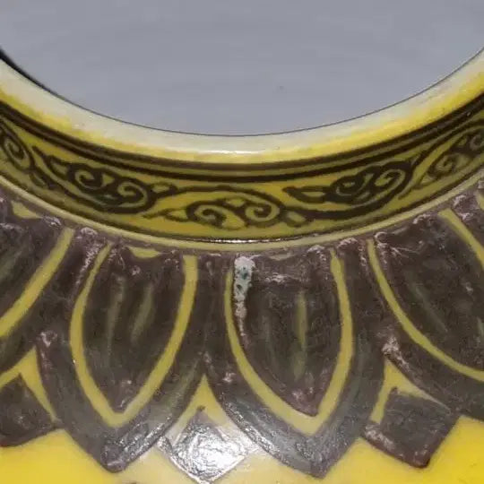 [BUNJANG] Yongle Period Celadon Porcelain Vase with Underglaze Red and Iron-Painted Lettering / 영락년제 황지 유리홍 철화 문자도 대관 높29지34센 중국 오래된 골통품
