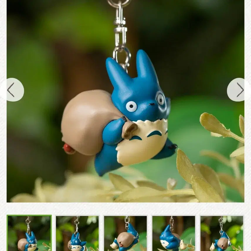 [BUNJANG] My Neighbor Totoro Keyring / 토토로 키홀더 키링 지브리