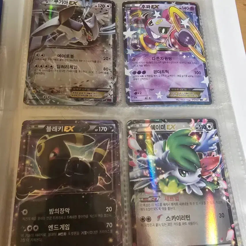 [BUNJANG] Vintage Pokemon Cards / 옛날 포켓몬 카드 팝니다