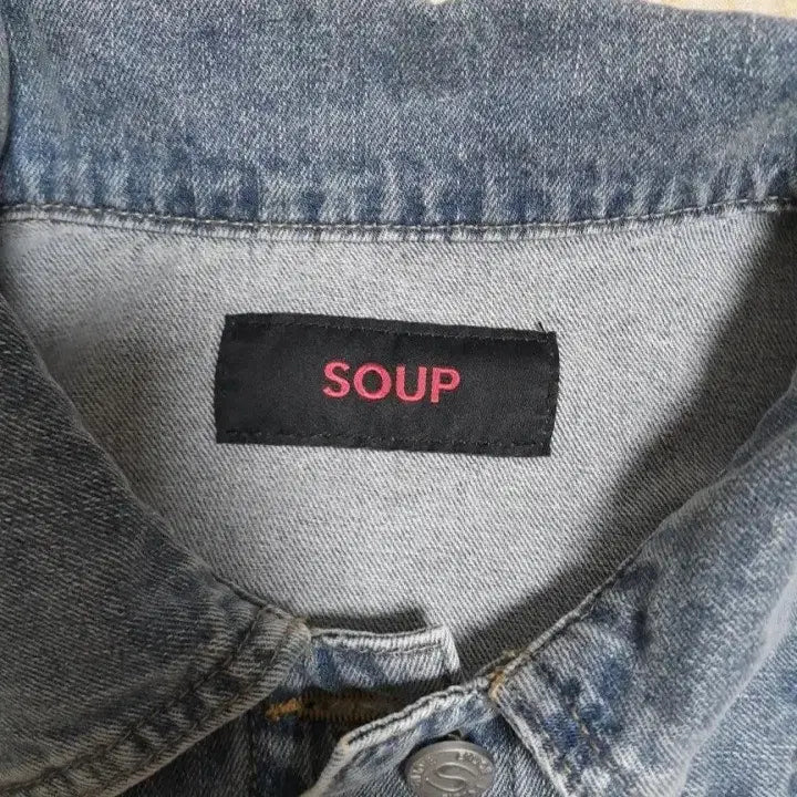 [BUNJANG] SOUP Denim Short Sleeve Jacket (Size 88) / SOUP 데님 반팔 자켓 청자켓 88