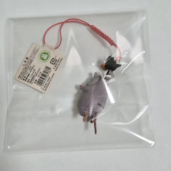 [BUNJANG] Studio Ghibli Kaonashi &amp; Bounezumi Charm Set / 지브리 가오나시 &amp; 보우네즈미 키링 (센과 치히로의 행방불명)