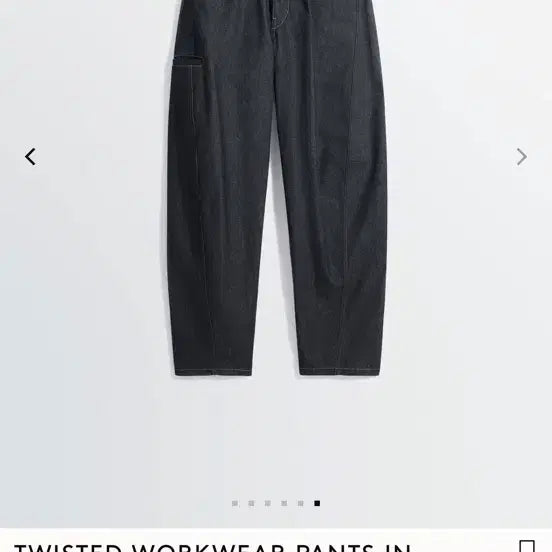 [BUNJANG] Lemaire Twisted Denim Jeans Slate / 르메르 트위스티드 데님
