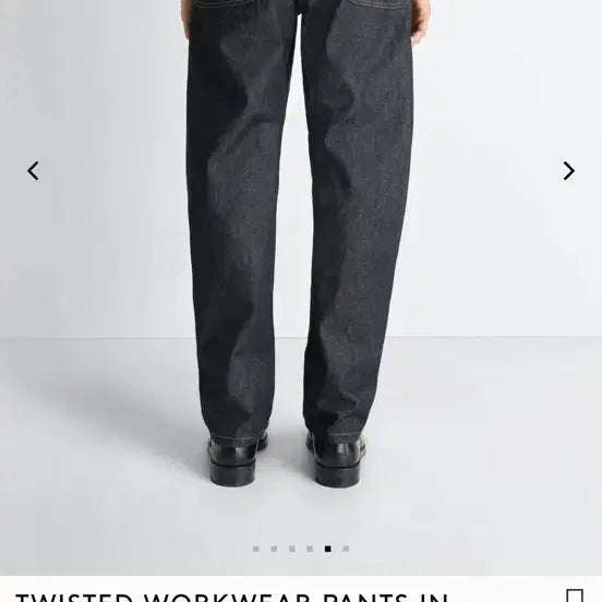 [BUNJANG] Lemaire Twisted Denim Jeans Slate / 르메르 트위스티드 데님