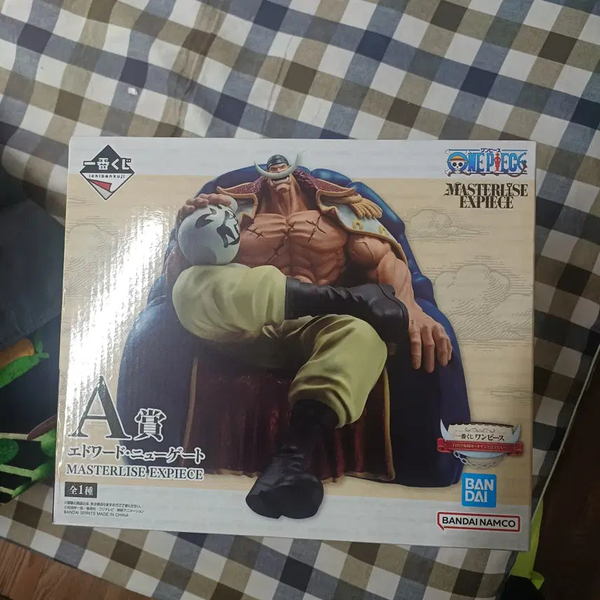 [BUNJANG] One Piece Whitebeard Ichiban Kuji A Prize Figure (Sealed) / 원피스 흰수염 제일복권 A상 피규어[미개봉 ]