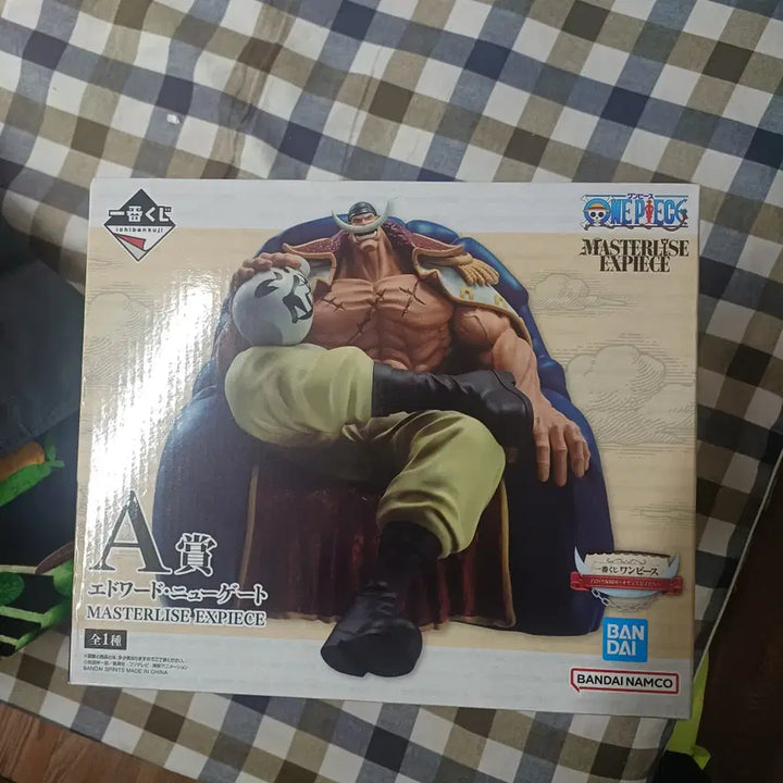 [BUNJANG] One Piece Whitebeard Ichiban Kuji A Prize Figure (Sealed) / 원피스 흰수염 제일복권 A상 피규어[미개봉 ]
