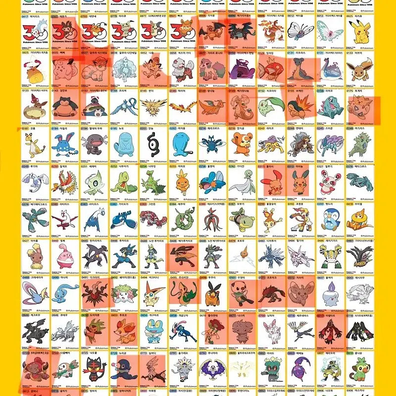 [BUNJANG] Pokemon Sticker Collection / 포켓몬 띠부씰 시즌5 36종 일괄 판매