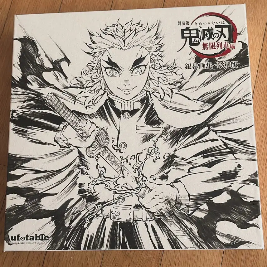 [BUNJANG] Demon Slayer: Mugen Train "Silver Screen Artbook" Deluxe Edition / 귀멸의칼날 렌고쿠 무한열차 은막화집 호화판