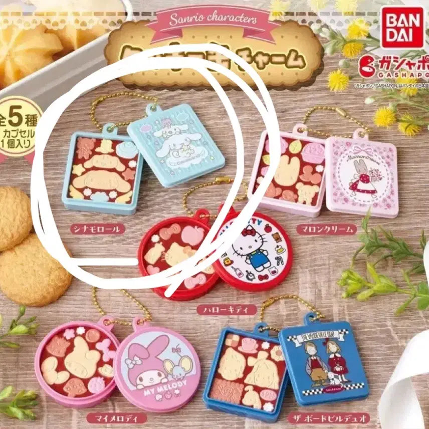 [BUNJANG] Sanrio Cookie Can Gacha Cinnamoroll Kitty Gacha Series (Sealed) / 미개봉)산리오 쿠키캔 가챠 시나모롤 키티가챠시리즈