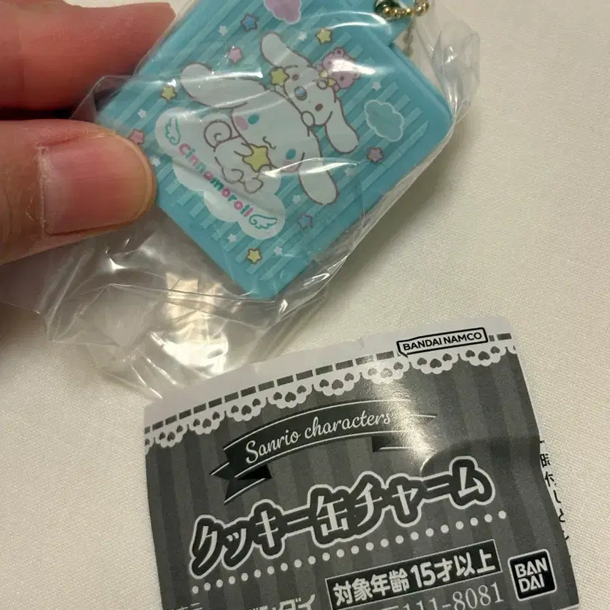 [BUNJANG] Sanrio Cookie Can Gacha Cinnamoroll Kitty Gacha Series (Sealed) / 미개봉)산리오 쿠키캔 가챠 시나모롤 키티가챠시리즈
