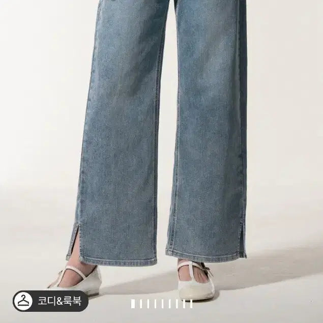 [BUNJANG] MINE Belted Slit Hem Denim Pants / MINE 벨티드 슬릿 헴 데님 팬츠