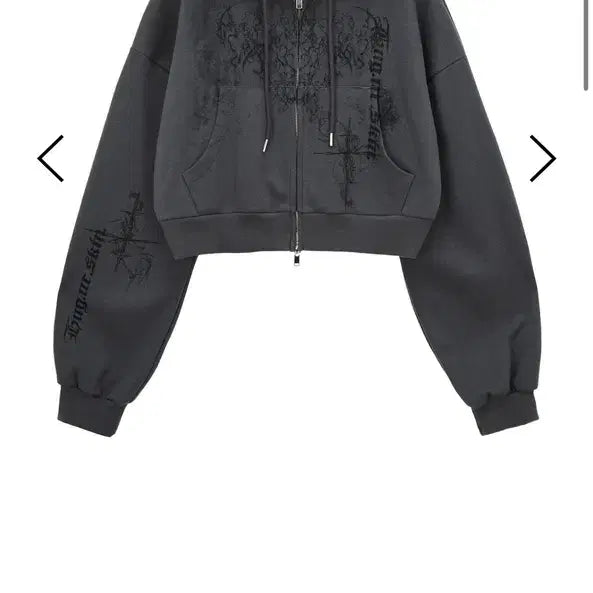 [BUNJANG] Hug Your Skin Fluffy Oversized Hoodie Zip-Up SS Charcoal / 허그유어스킨 Fluffy oversized hoodie zip-up SS