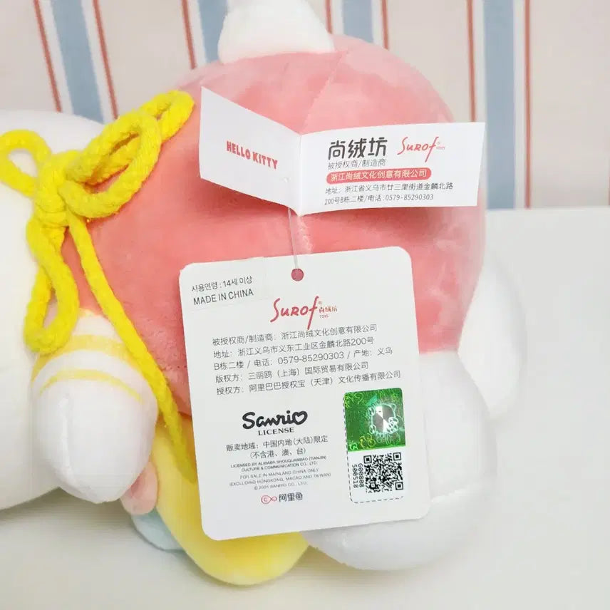 [BUNJANG] Sanrio Hello Kitty Medium Doll 22cm / 새상품)카메라 헬로키티 중형 인형 22cm_귀여운 산리오 키티 누이 굿즈