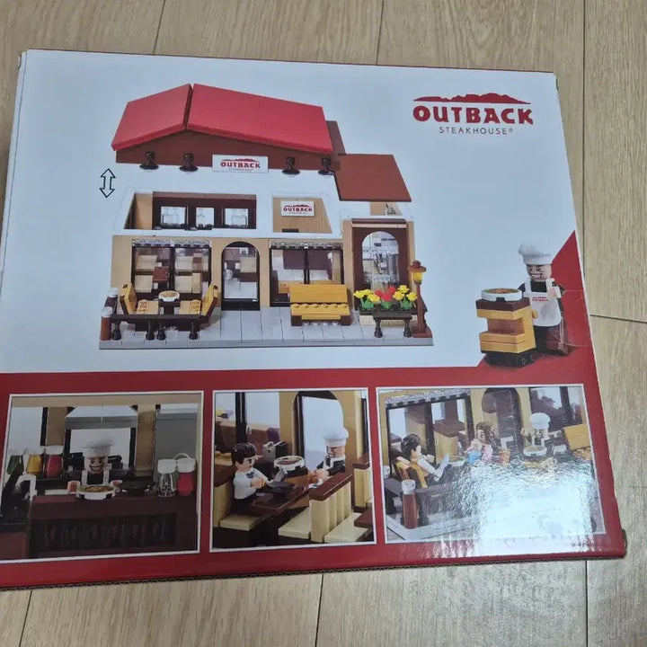 [BUNJANG] Oxford Outback 3rd Edition Collaboration Modular Blocks (930PCS) - New, Sealed / (레고)새상품 미개봉 옥스포드 아웃백 3탄 콜라보 모듈러 블럭930PCS