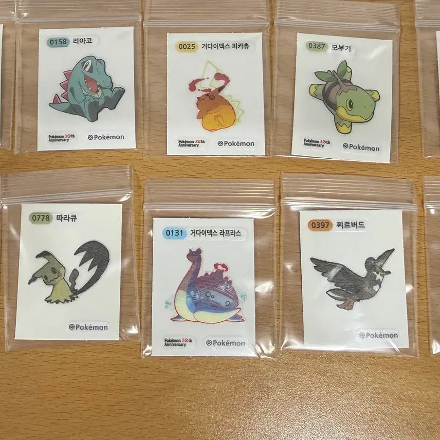 [BUNJANG] Pokemon Stickers Bundle Set (10 pcs) / 포켓몬 띠부실 10개 일괄판매