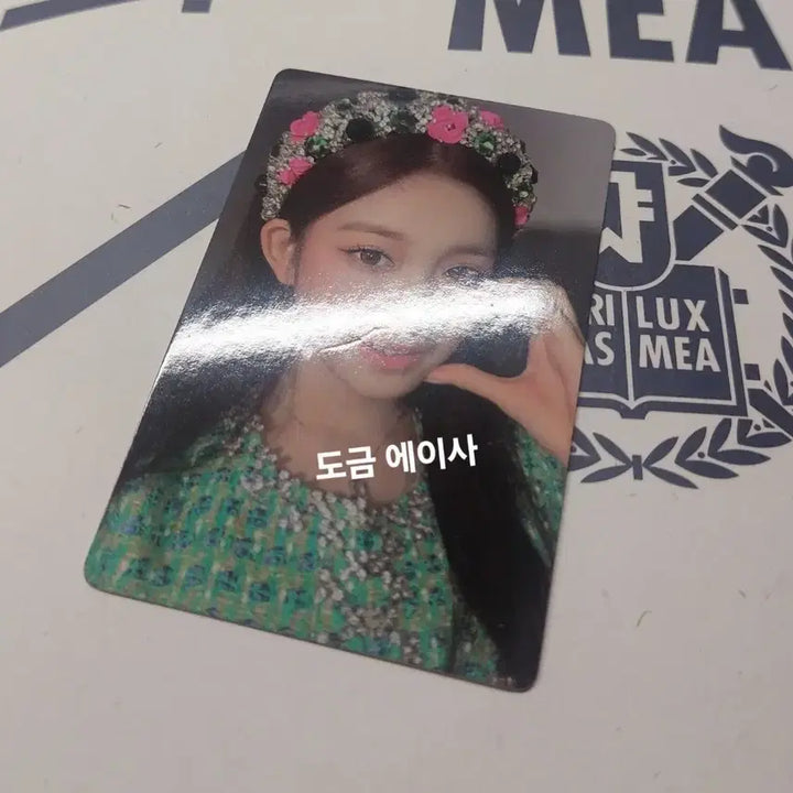 [BUNJANG] IVE Yseo Ppooga Yseo Eleven IZ*ONE Photocard Bundle Set / 마지막 할인!!) 아이브 이서 시세킹 뿌까이서 이즈위이서 일레븐