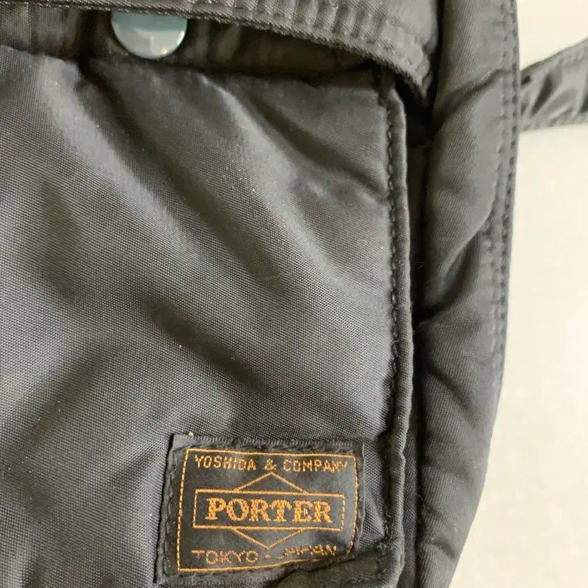 [BUNJANG] Porter Black Shoulder Bag / 포터 블랙 숄더백