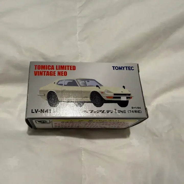 [BUNJANG] Tomica Limited Vintage LV-N41 / 토리빈 토미카 리미티드 빈티지 LV-N41