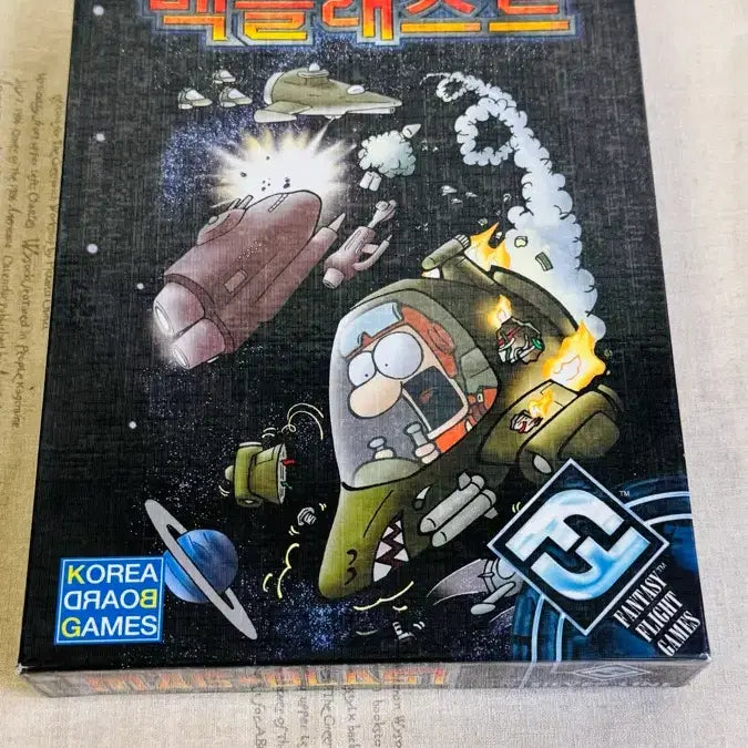 [BUNJANG] MAC Blast Board Game (Unsealed, No Play) / 맥 블래스트 보드게임(개봉 노플)