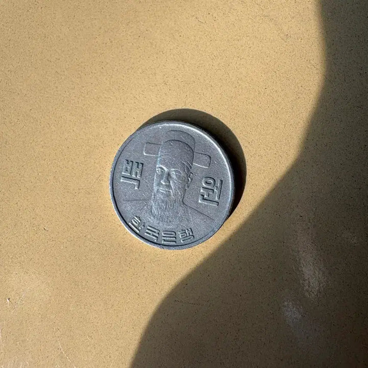 [BUNJANG] 1978 100 Won Coin / 1978년 100원 동전