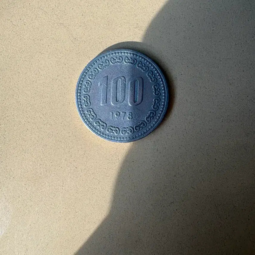 [BUNJANG] 1978 100 Won Coin / 1978년 100원 동전
