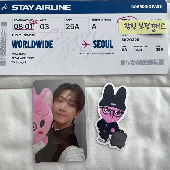 [BUNJANG] Stray Kids EAATW Pop-Up Photocard Boarding Pass Changbin POB Set / 스트레이키즈 EAATW 팝업 특전 포카 보딩패스 창빈 set