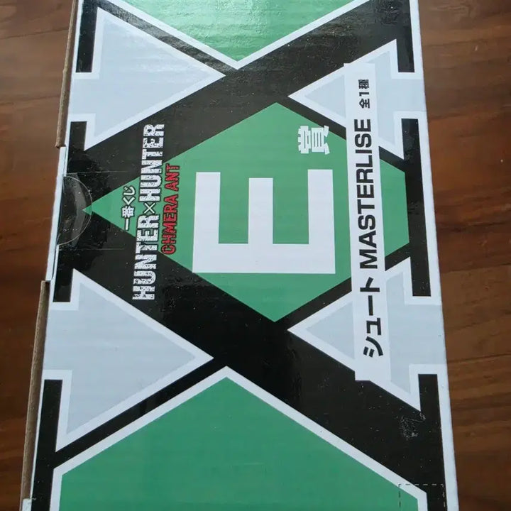[BUNJANG] Hunter x Hunter Ichiban Kuji Prize E Figure (Sealed) / 헌터헌터 E상 미개봉