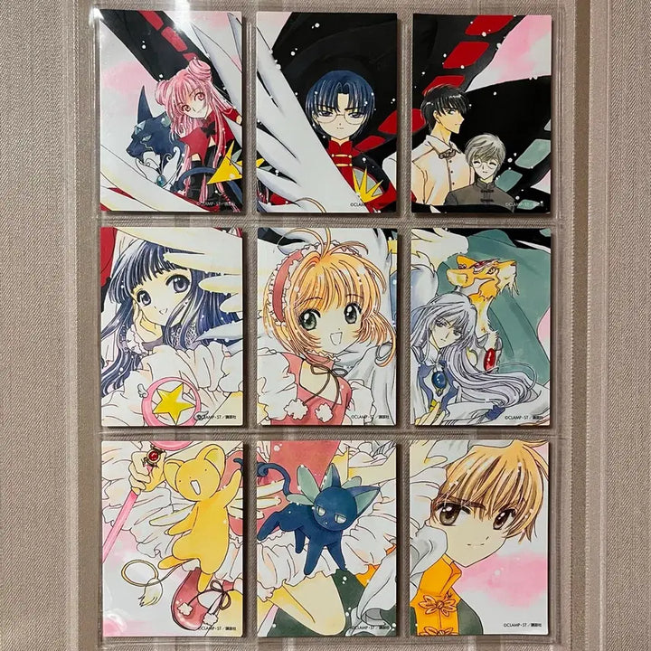 [BUNJANG] Cardcaptor Sakura Nakayoshi 60th Anniversary Special Edition Bonus Cards / 카드캡터 사쿠라 기념판 특전 카드 9장 체리 나카요시