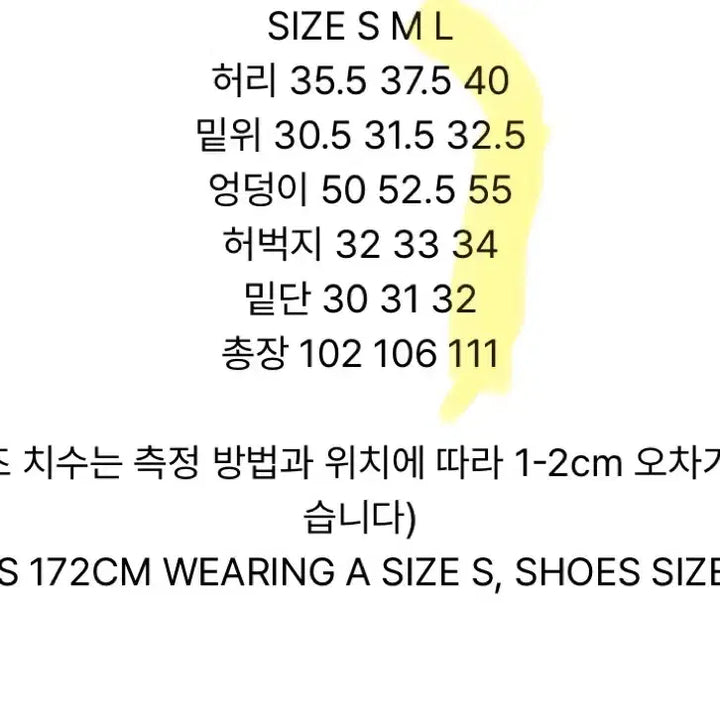 [BUNJANG] Matin Kim Cargo Pants (Size L) / Matin kim 마뗑킴 카고팬츠