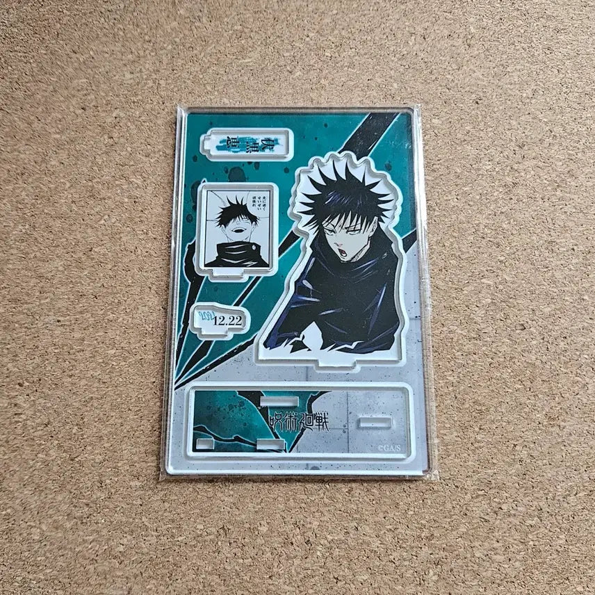 [BUNJANG] Jujutsu Kaisen Megumi Diorama / 주술회전 메구미 디오라마