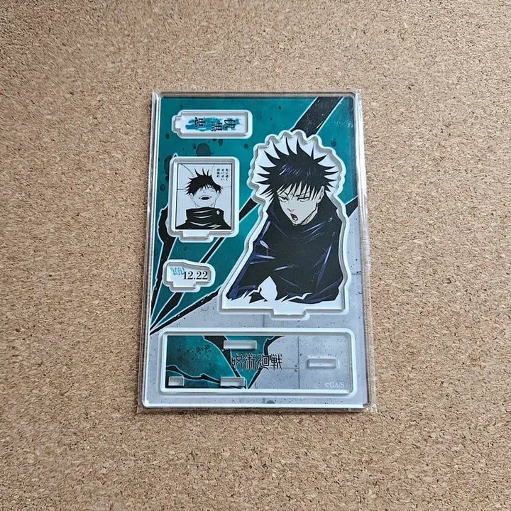 [BUNJANG] Jujutsu Kaisen Megumi Diorama / 주술회전 메구미 디오라마