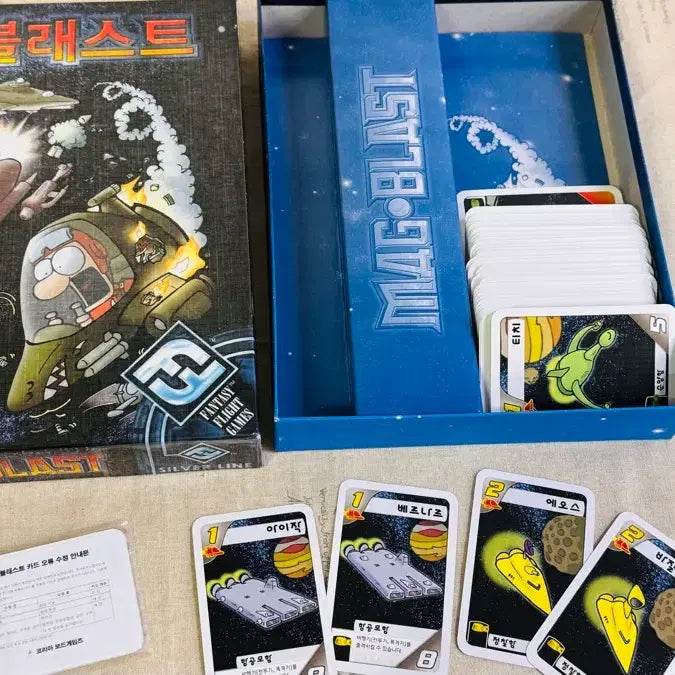 [BUNJANG] Ku Rebellion Board Game / 쿠 리벨리온  보드게임