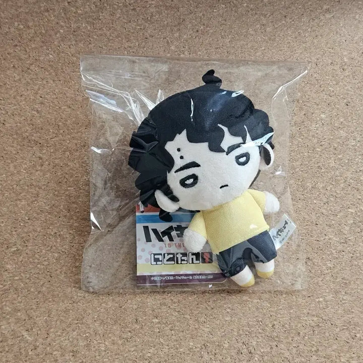 [BUNJANG] Haikyuu!! Sakusa Kiyoomi Nendoroid Sv / 사쿠사 키요오미 니토탄
