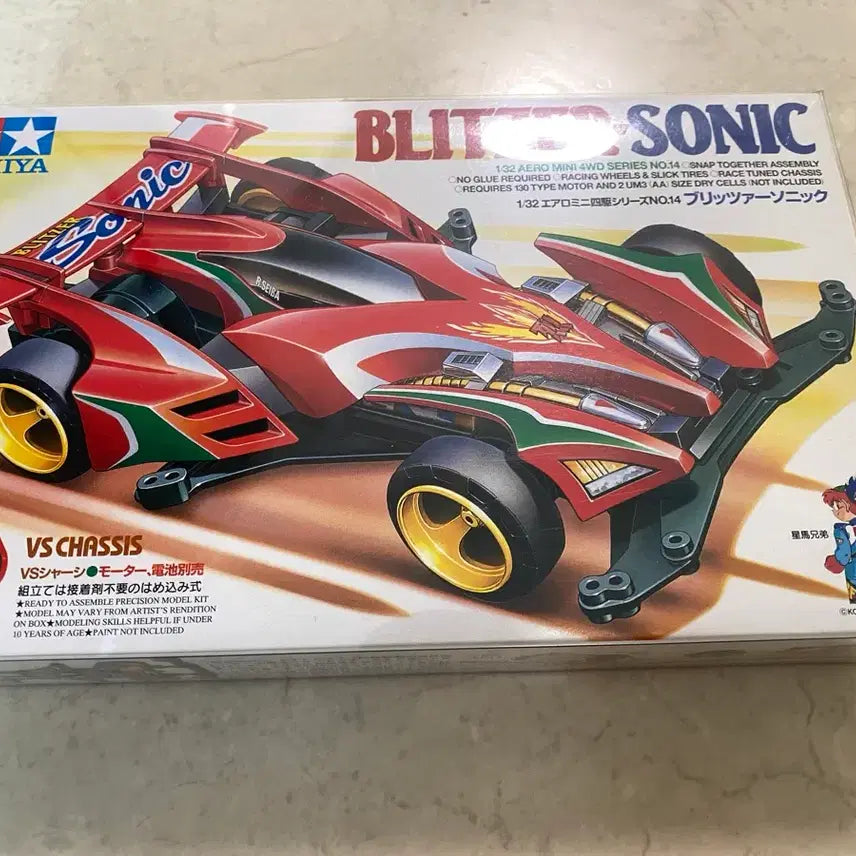 [BUNJANG] Tamiya Blitzer Sonic Mini 4WD Model Kit 19614 / 타미야 블리처 소닉 미니카 미니사구 19614