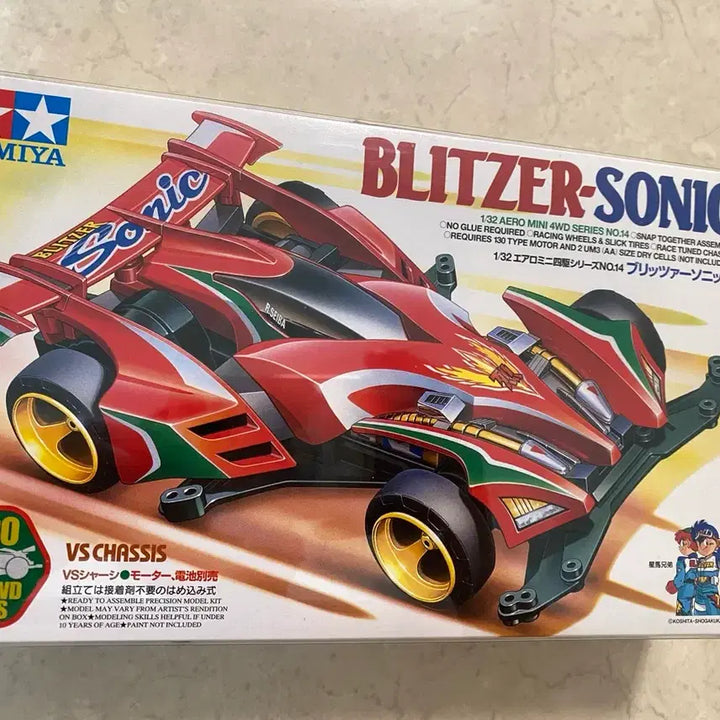 [BUNJANG] Tamiya Blitzer Sonic Mini 4WD Model Kit 19614 / 타미야 블리처 소닉 미니카 미니사구 19614