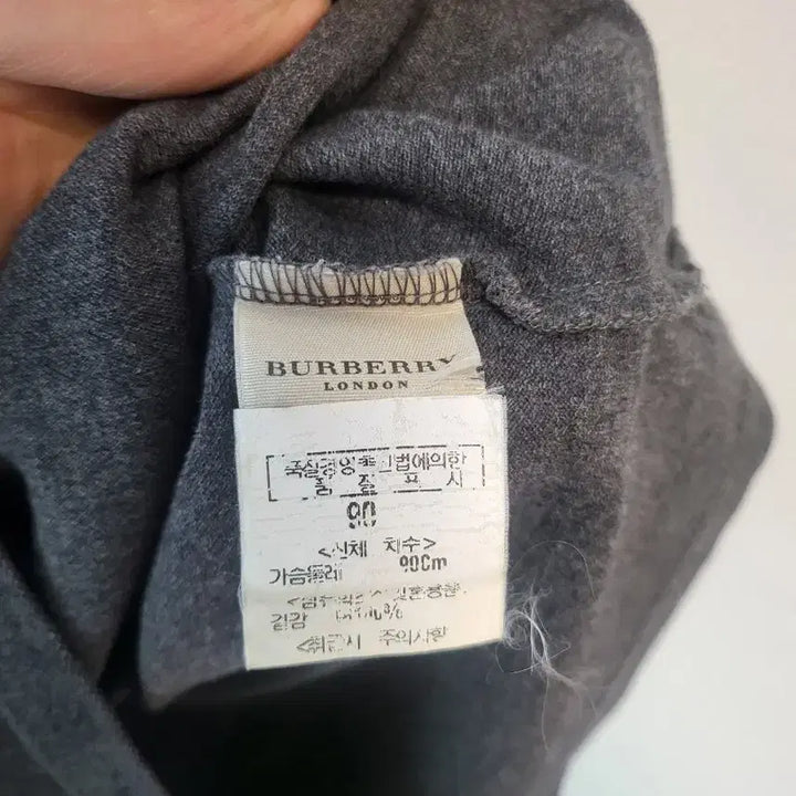 [BUNJANG] Burberry Men&