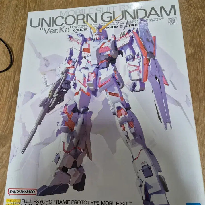 [BUNJANG] Bandai Master Grade Unicorn Gundam Ver. Ka Unassembled Model Kit / mg 유니콘건담 버카 가조립 팝니다
