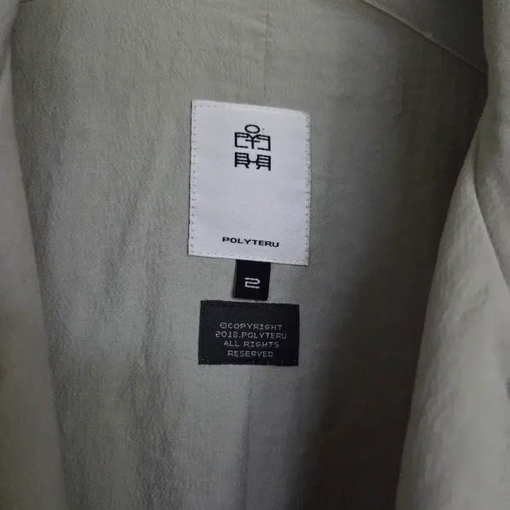 [BUNJANG] Polierter Delcoat Grey Size 2 / 폴리테루 델코트 그레이 2사이즈