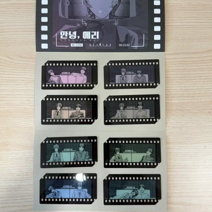 [BUNJANG] EXO Official Goods Photocard Set (Excluding Book) / 안녕, 에리 한정판용 공식 굿즈(책 없음)